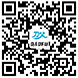 關(guān)注合眾源微信